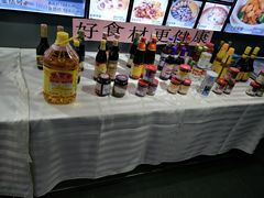 -紫阳家宴(源深店)