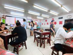 大堂-逸桂禾面馆