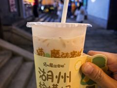 -猫的魔法密林(衣裳街店)