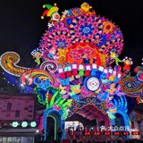 灯会是一种具有历史传统的民俗文化