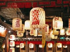 -南京大牌档(壹方天地店)