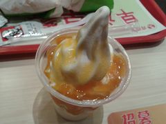 杏桃果汇圣代-肯德基(东直门来福士店)