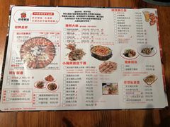-虾享蟹逅小龙虾·螃蟹·小海鲜(吉林省总店)