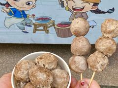 -阿娟牛肉丸·手打牛肉丸·现做现卖