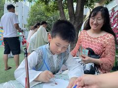 -马荣长江紫都幼儿园
