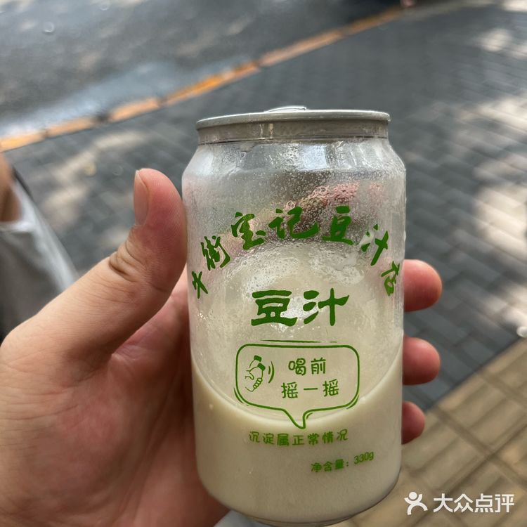 我说我爱喝豆汁你们可能不信🤨