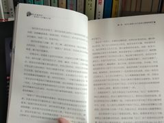 -苏州图书馆(人民路总馆)