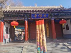 -张掖大佛寺景区