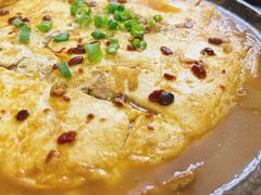 招牌石板豆腐-鸭味飞飞