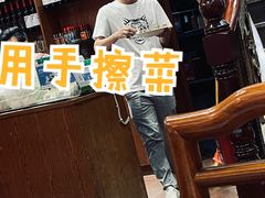 -抱德·潮汕味(敦和店原惠城鱼仔)