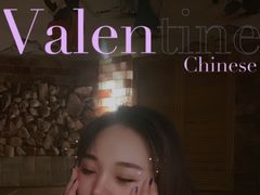 -沐槿宫韩式汗蒸水汇(马群店)
