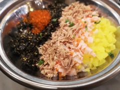 金枪鱼蟹柳海苔饭-花味·自助烤肉(大观天地店)