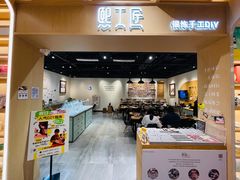 -熙工匠手工银饰·拼豆团建DIY(富华里店)