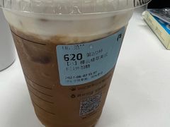 -瑞幸咖啡(温江新光天地写字楼店)