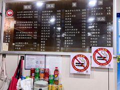 -潘国仙耳光馄饨(黄家阙路店)