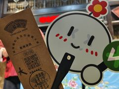 -嘻哈壹笑堂相声茶馆(大儒巷店)
