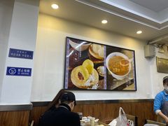 大堂-老街粘食店(宜昌路店)