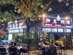 -阳光院坝小龙虾(红牌楼店)