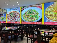 -川流不息·地道川菜·小龙虾(松东路店)