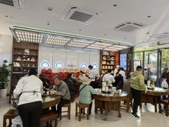 -勤德兴(湖滨路店)