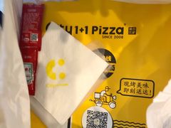 -City1+1城市比萨·意面(桂林路店)