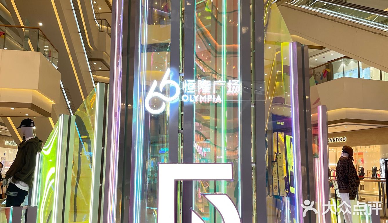 教你如何分分钟在恒隆拍出机甲风大片！