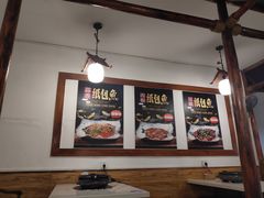大堂-巫山纸包鱼(红旗河沟店)