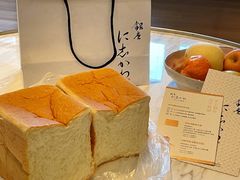 -银座仁志川GinzaNishikawa(长宁龙之梦店)
