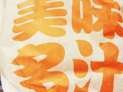 -汉堡王(歌斐中心店)