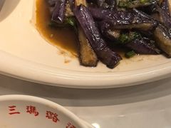 豇豆煸茄子-三玛璐酒楼(汉口路店)