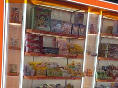 -可爱抓 COCO  GOTCHA(天津鹏欣水游城店)