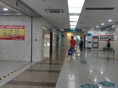 -上海市普陀区中心医院