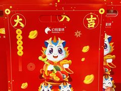 -海亮AI学习中心·幻码星球(钱江校区)