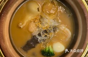 Golden Classic Ancient Method Fotiaoqiang
