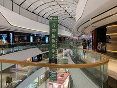 -万达广场(龙湖店)