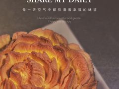 -潮一不贰·法式甜品·生日蛋糕·西式简餐(外滩店)