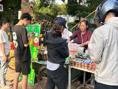 -马文章胖子甑糕(洒金桥店)