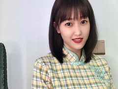-乐海城市广场(同安店)