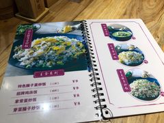 -叶婆婆钵钵鸡(解放碑店)