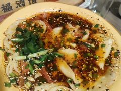 -六福烧烤酒馆(秦隆步行街店)