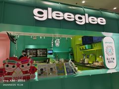 -gleeglee乐溢亦茶(合生汇店)