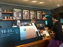 -星巴克(成都机场T2店)