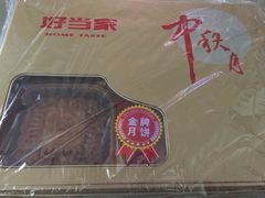 -宜宾海鲜酒家·三十年老字号