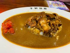 -伽喱博士 Dr.CURRY咖喱饭(太阳宫咖喱店)