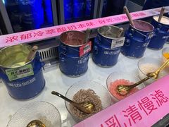 -溪边姑娘·拉丝酸奶水果捞(春熙路店)