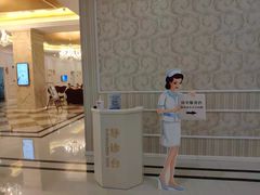 -名流健康高端体检中心·名宾门诊·健康管理