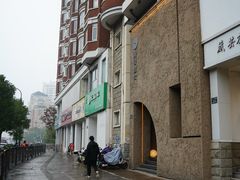 -灸春堂·专业艾灸·连锁品牌(丰潭路店)