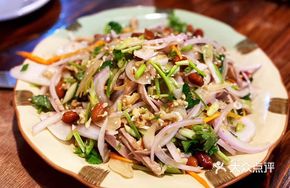 Stewed Pig's Tripe