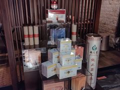 -端艾堂·SPA·艾灸(鸳鸯006店)