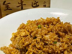-全牛匠·乐山跷脚牛肉(新中关店)